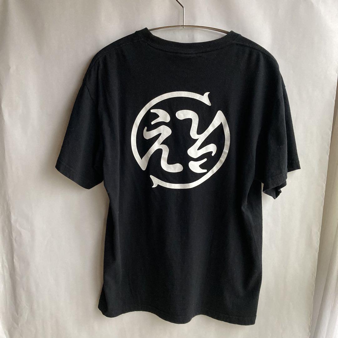 商品詳細ページ | ONLINE SHOP スタダ便 | [超特急]EVE T-shirts
