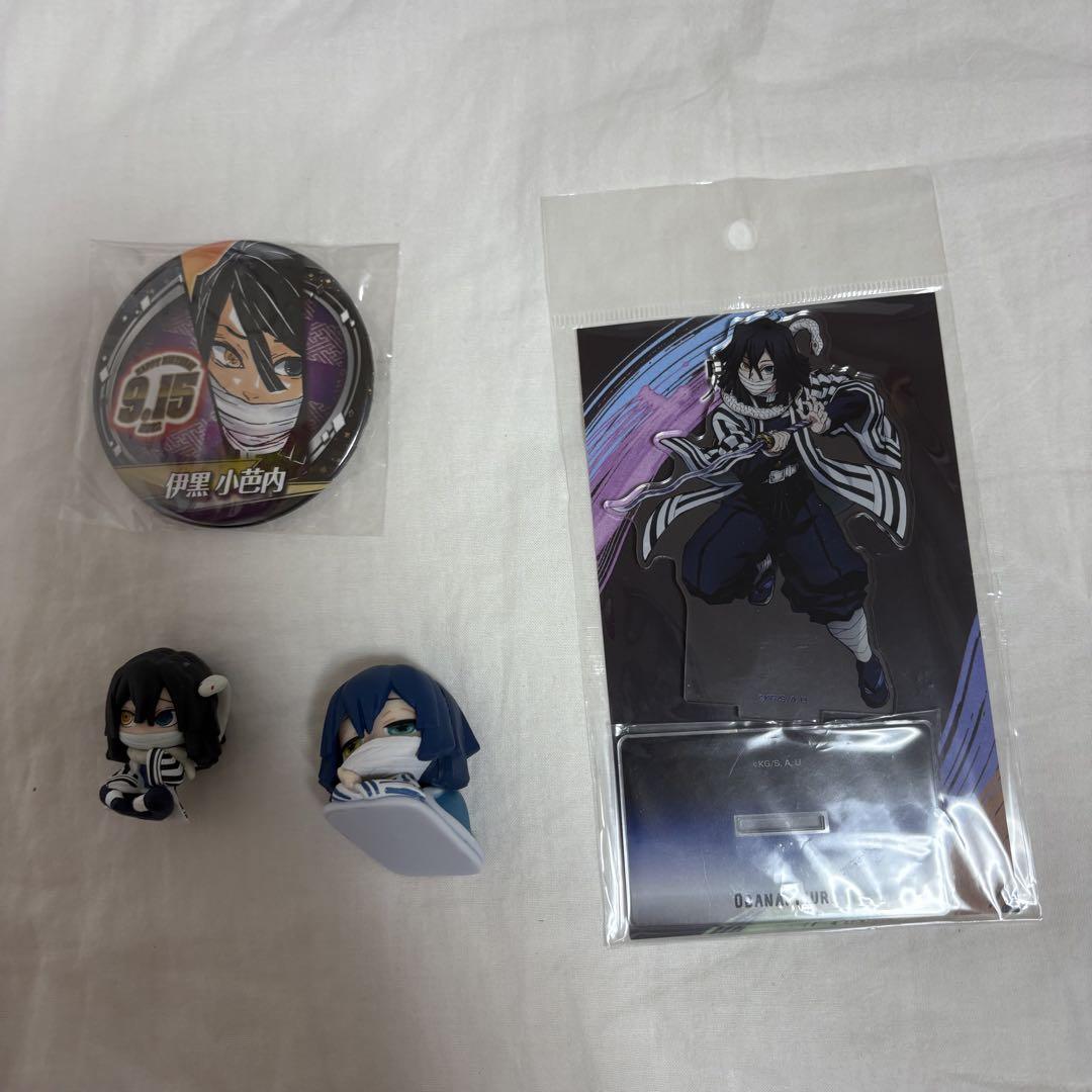 鬼滅の刃 伊黒小芭内 グッズ アクスタ 缶バッジ ガチャガチャ
