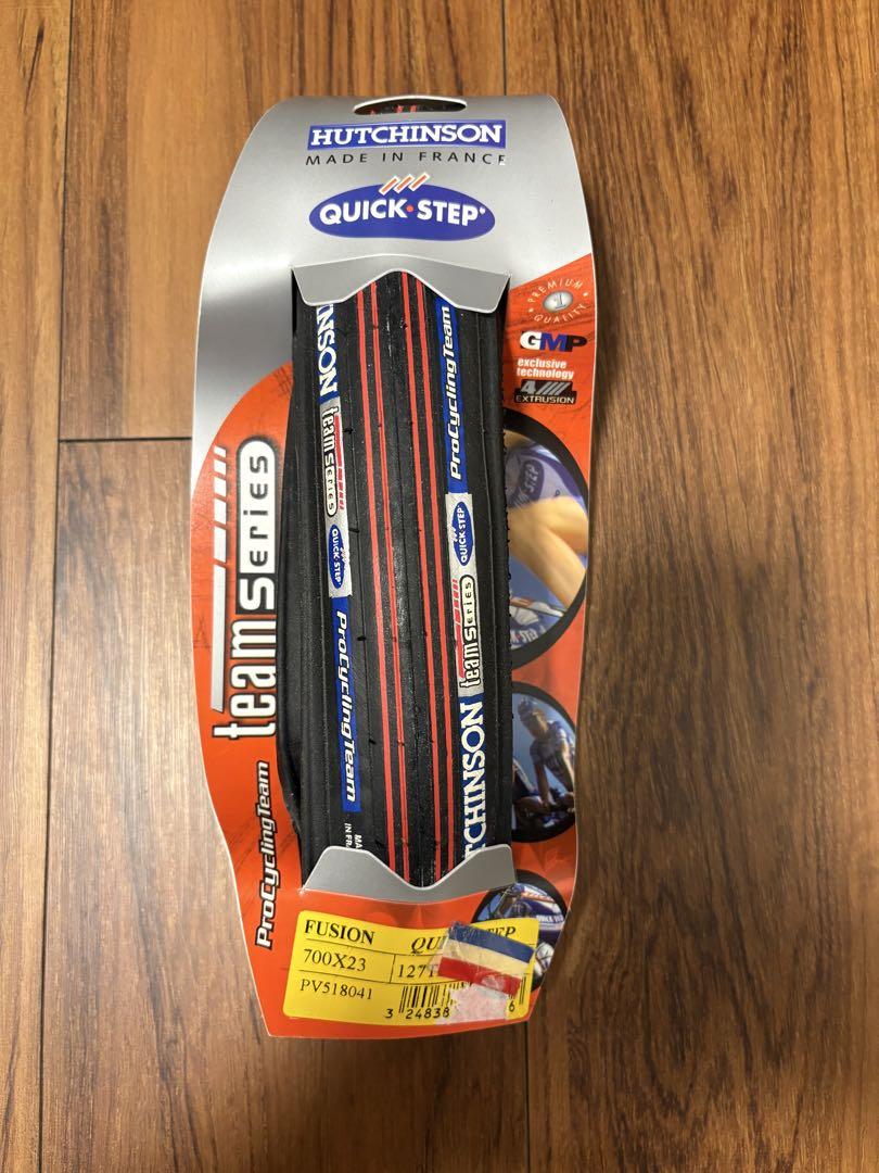 HUTCHINSON QUICK STEP 700×23