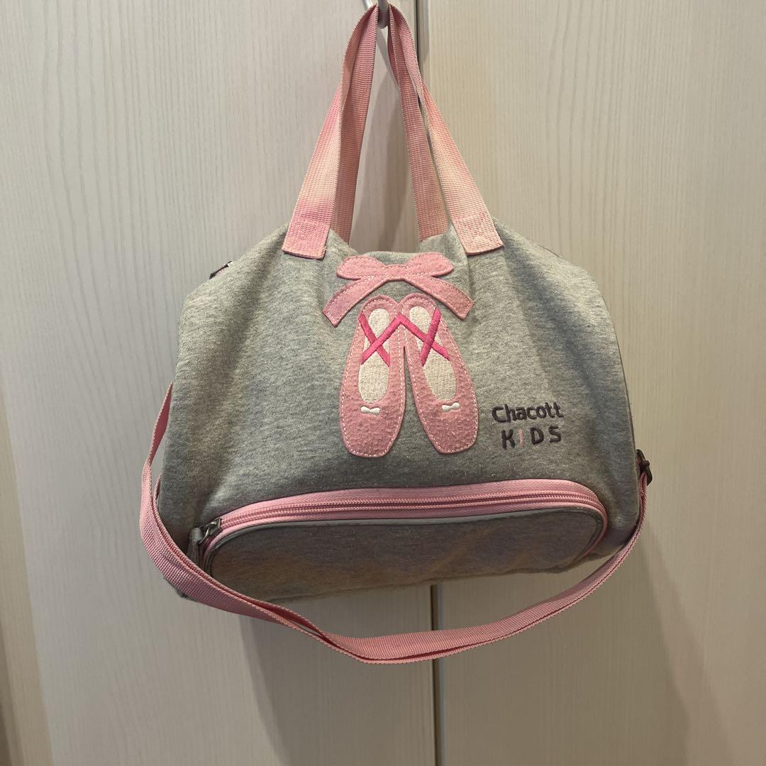 チャコットChacott バレエレッスンバッグ ピンク