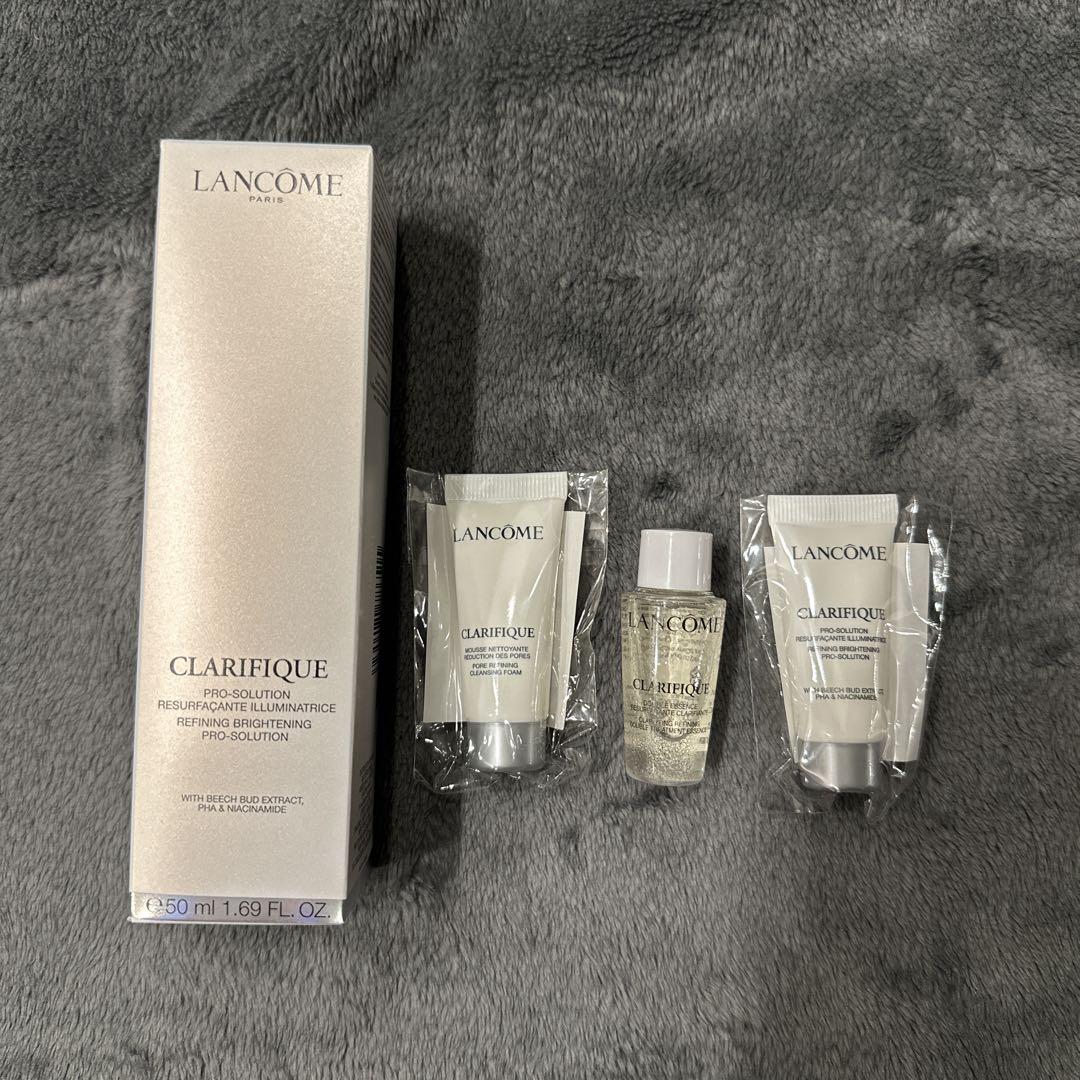 LANCOME ランコム クラリフィック ブライトニング セラム 50ml