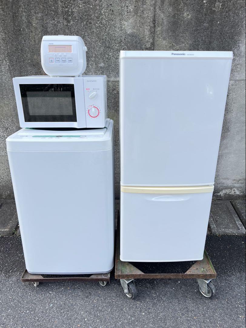 洗濯機