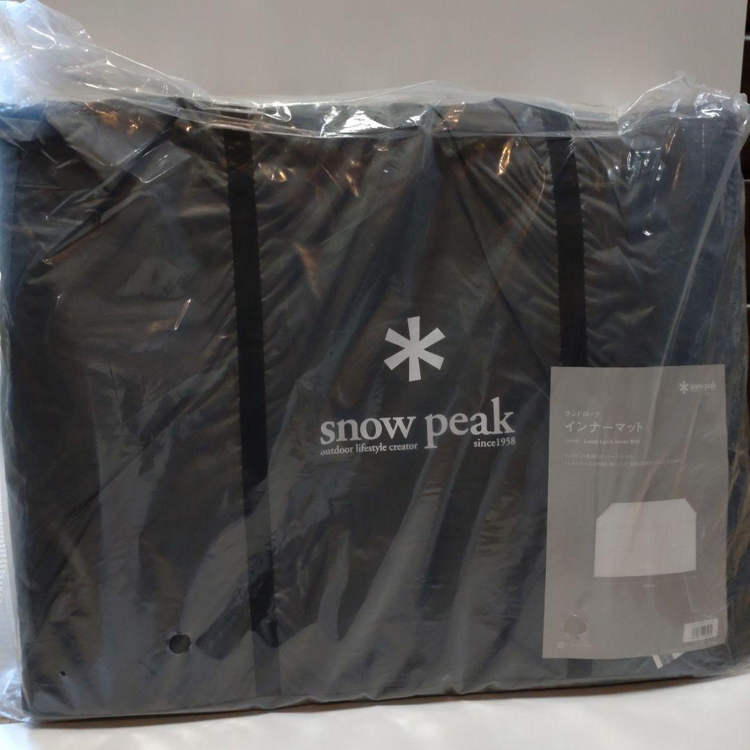 新品未開封 スノーピーク snowpeak ランドロックインナーマット