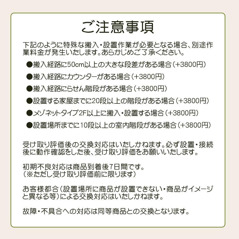 ★送料・設置無料★ 中古 2ドア冷蔵庫 ハイセンス (No.1248)