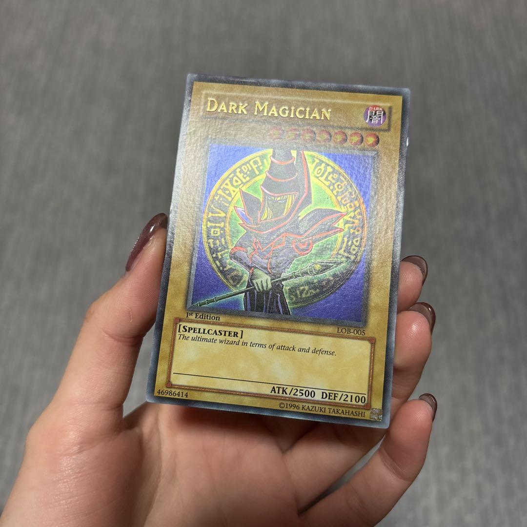 遊戯王 ブラック・マジシャン LOB 1st ウルトラ