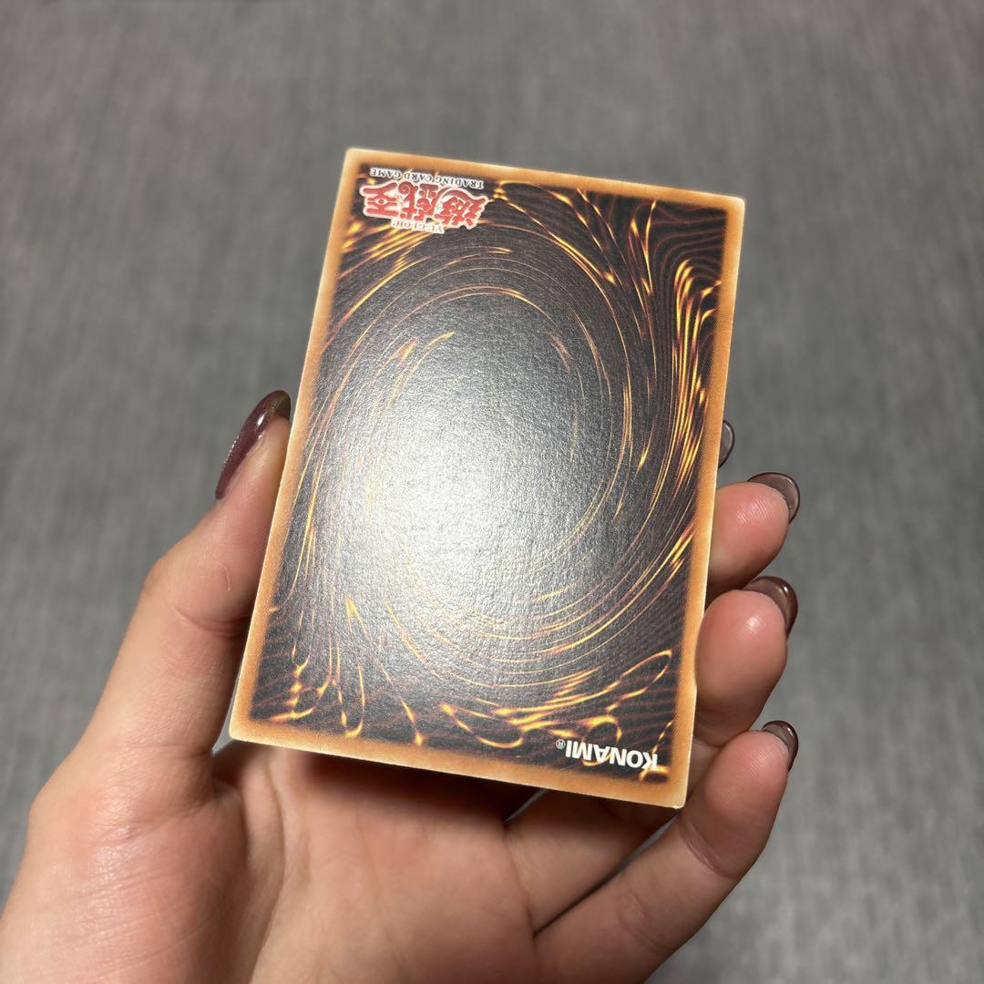 遊戯王 ブラック・マジシャン LOB 1st ウルトラ