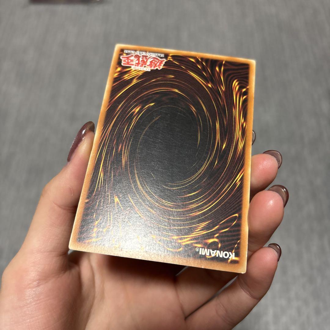 遊戯王 ブラック・マジシャン LOB 1st ウルトラ
