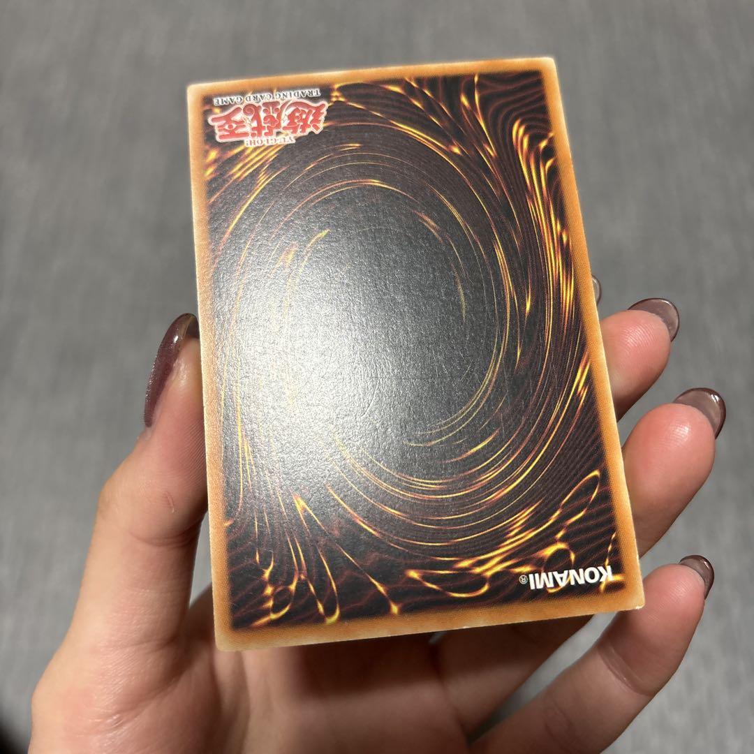 遊戯王 ブラック・マジシャン LOB 1st ウルトラ