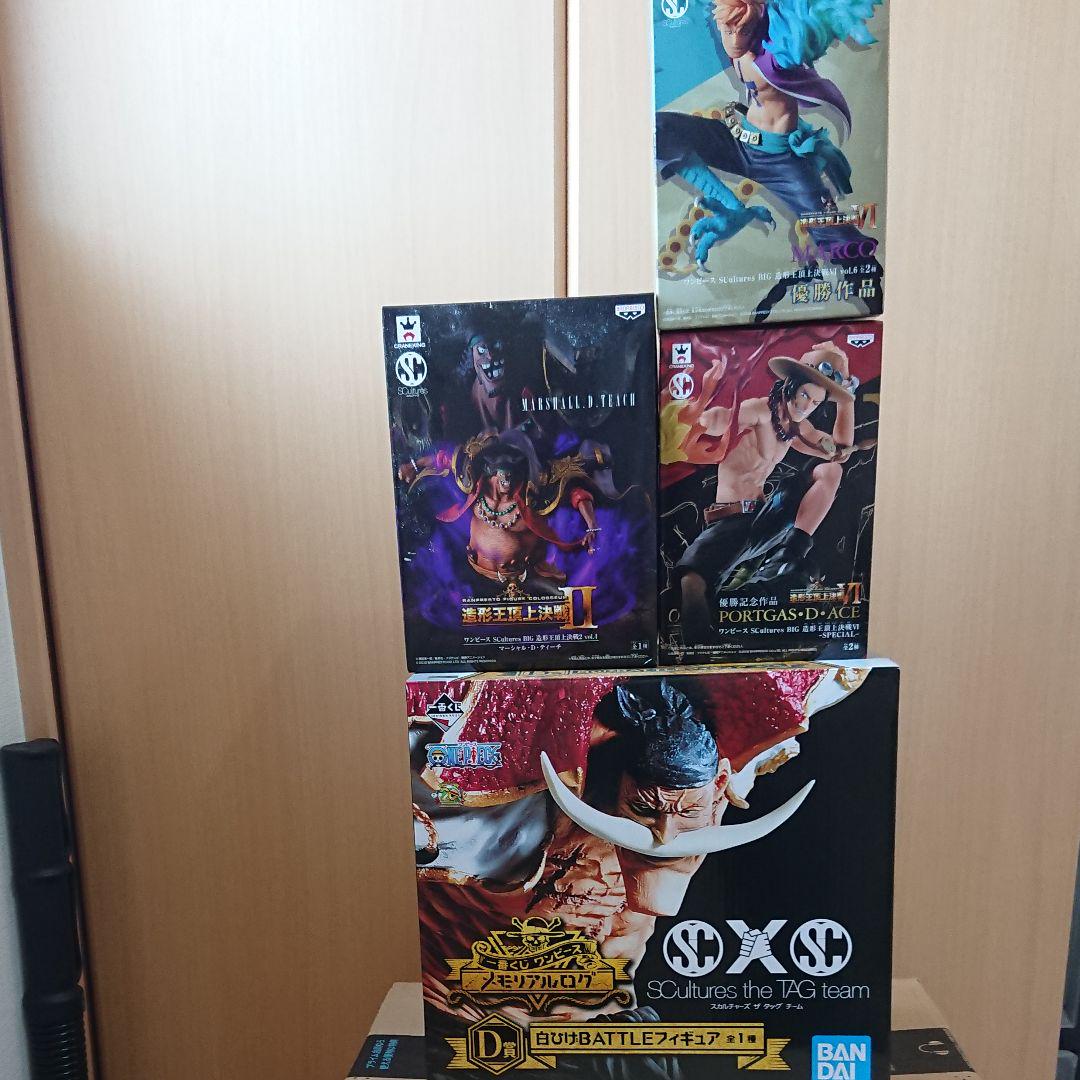 ピックアップ搭載 One Piece 白ひげ マルコ エース 黒ひげ 防音防振耐震対策 ピックアップ搭載 One Piece 白ひげ マルコ エース 黒ひげ 防音防振耐震対策