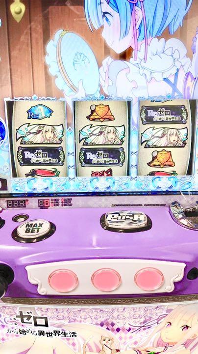 激安大特価!】 パチスロ実機 リゼロ 家スロ スロット コイン不要機付