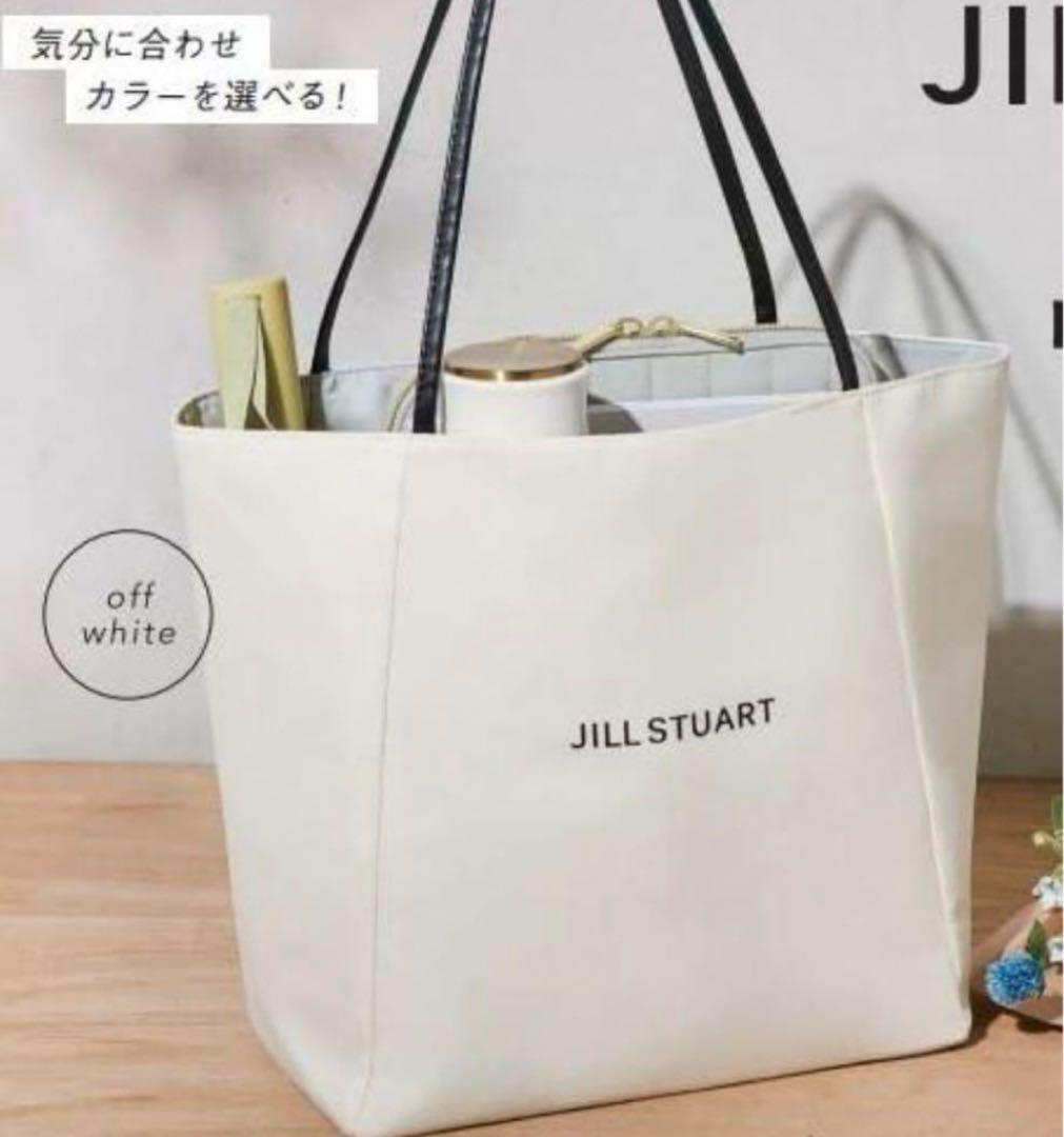 JILLSTUART ジルスチュアート トートバッグ リバーシブル 雑誌付録 メルカリ