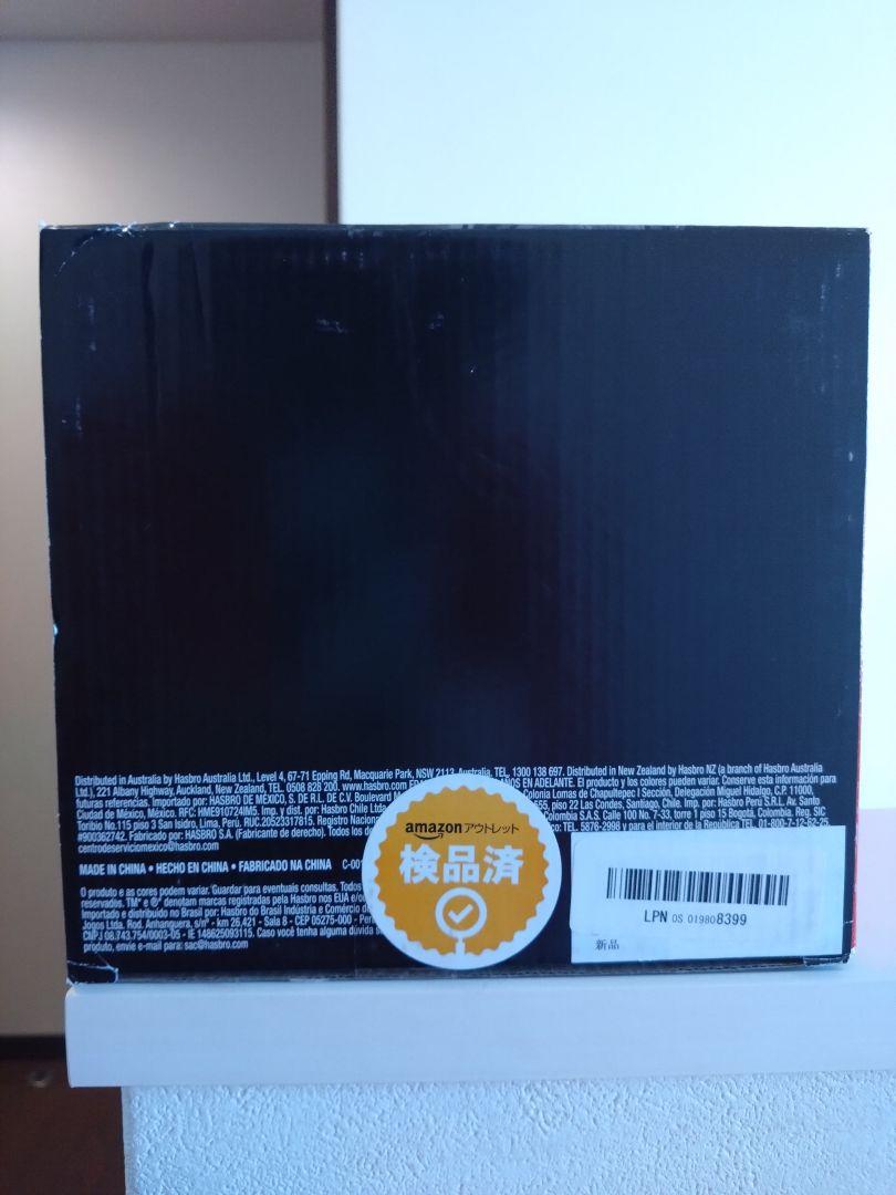 ブラックシリーズ　AT-ST