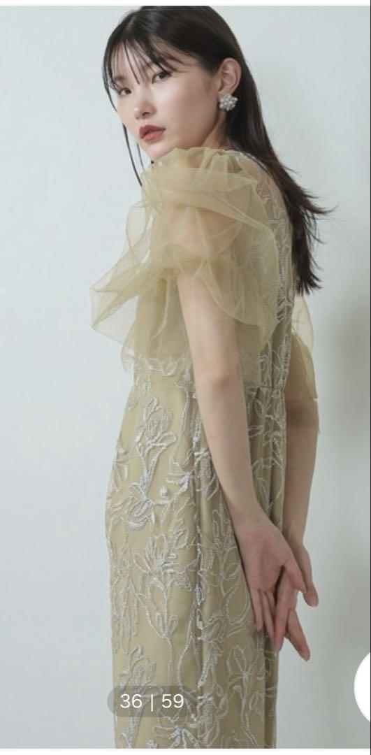 LE'RURE リルアー Fluffy sleeve pencil dress