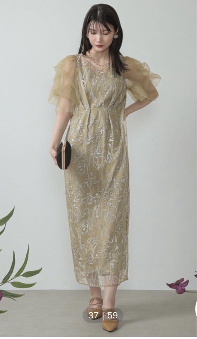 LE'RURE リルアー Fluffy sleeve pencil dress