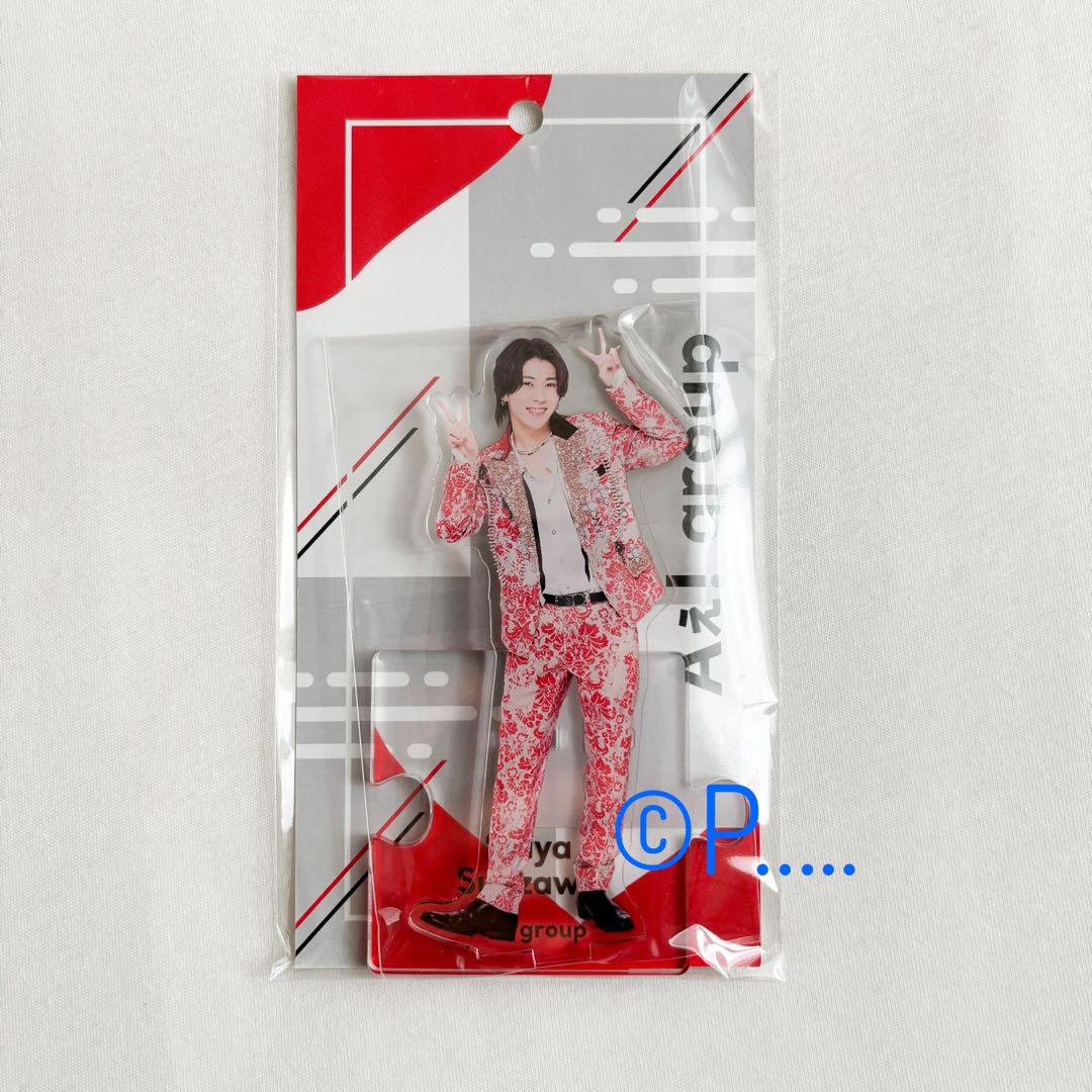 Aぇ! group ジャニショ ポップアップストア アクスタ 末澤誠也