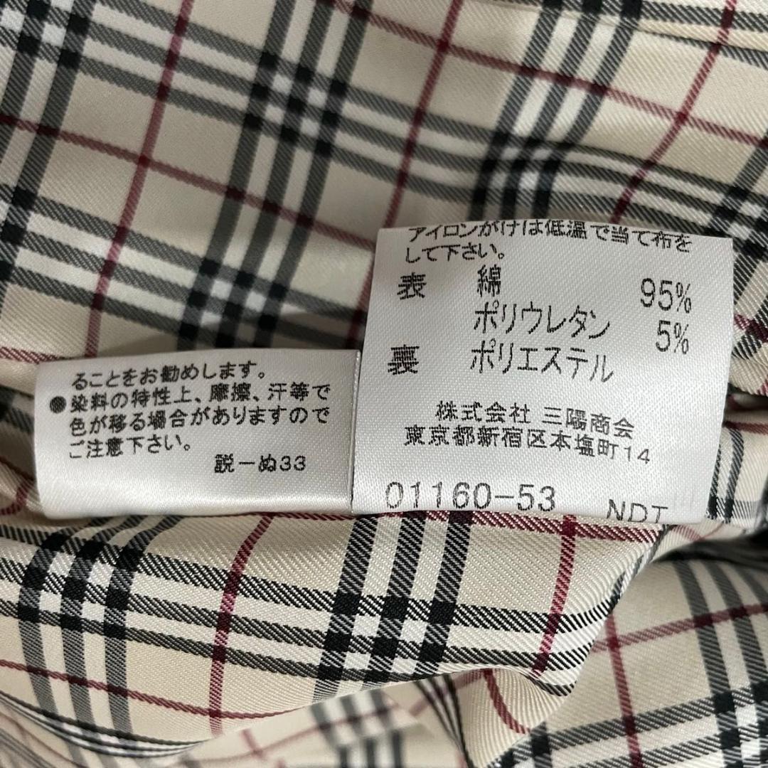 トレンチコート