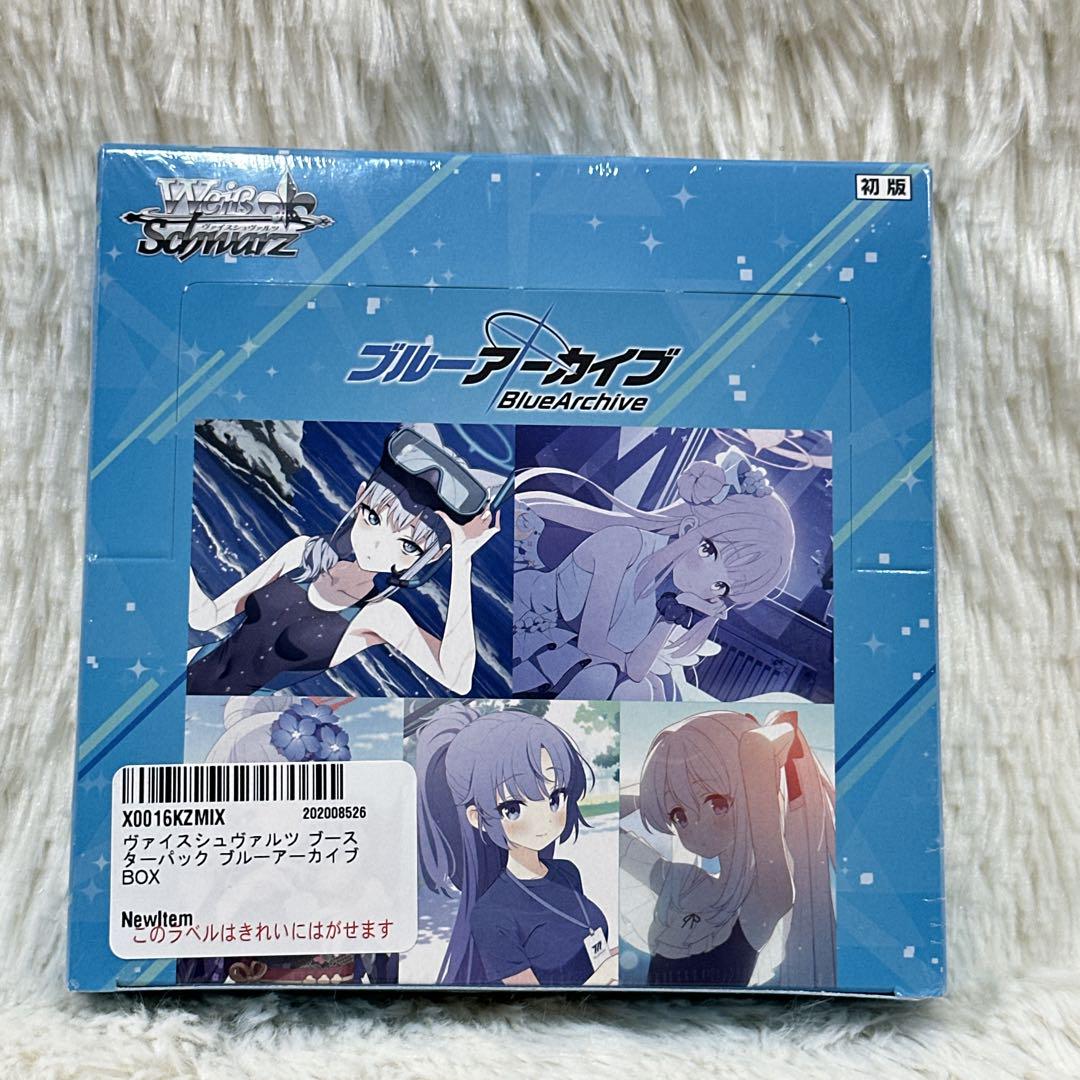 【新品未開封】ヴァイスシュヴァルツ ブルーアーカイブ BOX 初版 12パック入