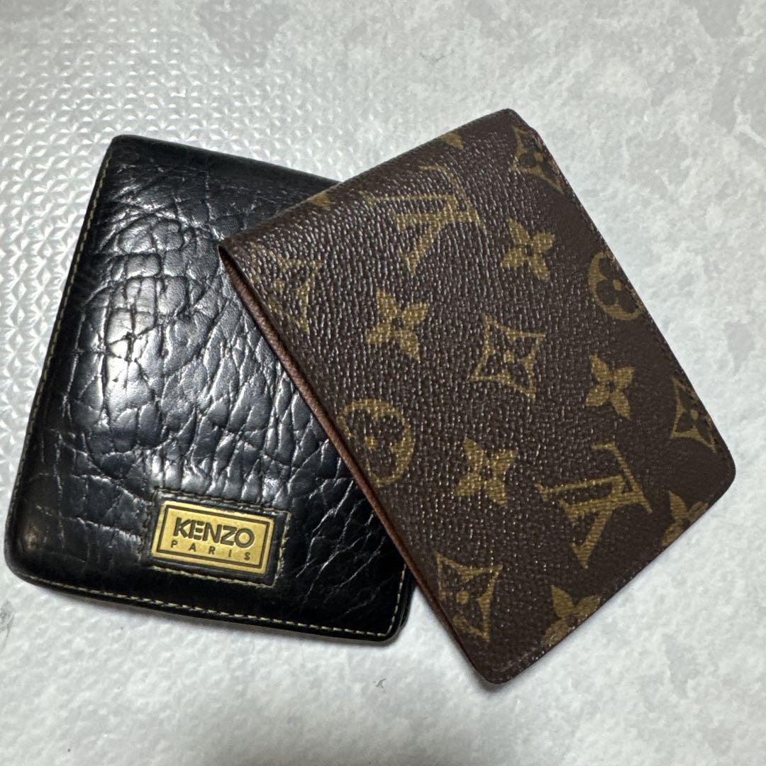 財布　セット