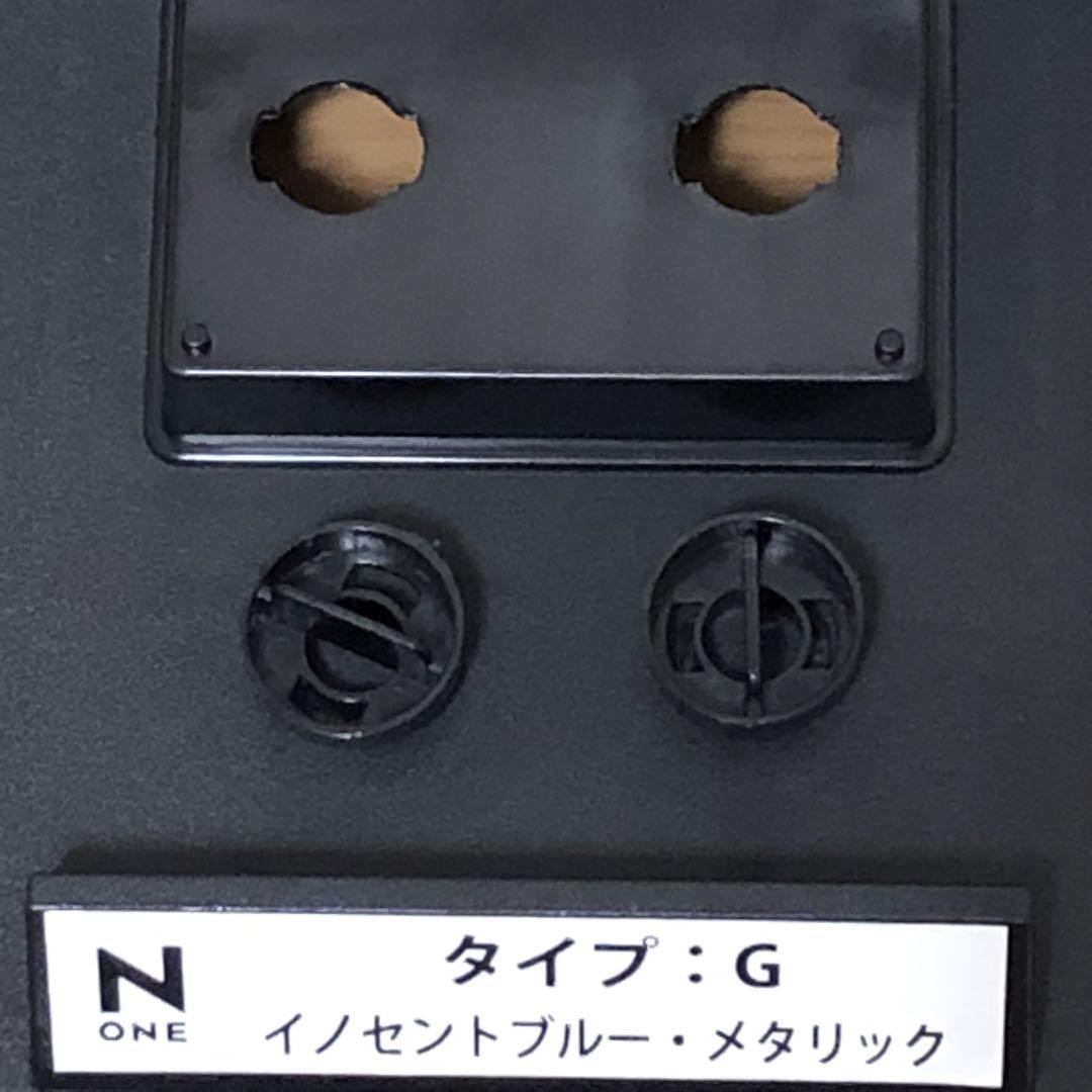ホンダ 初代 N-ONE カラーサンプル ミニカー　1/12