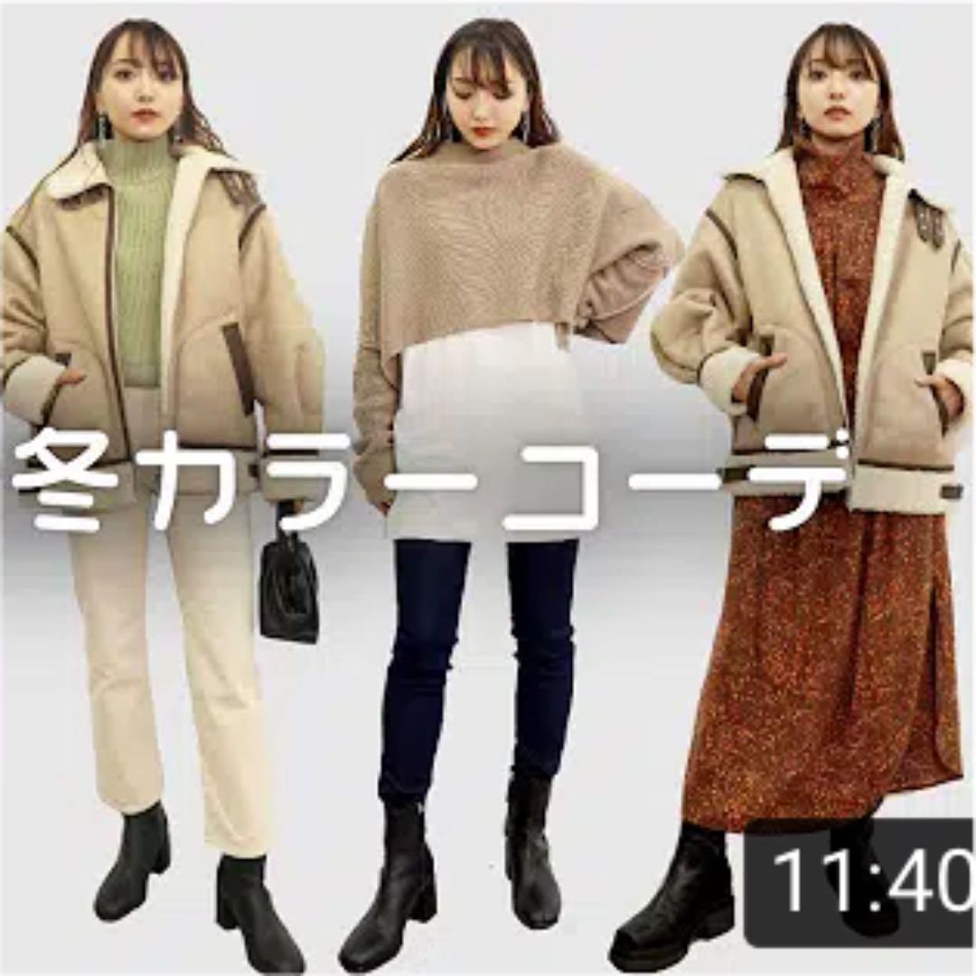 本日のみ価格！SLY OVER SIZE B-3フライトジャケットボアジャケット