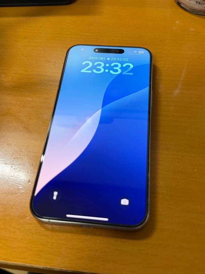 iPhone 15 ProMax 256GB （箱付ケーブルありSIMフリー）