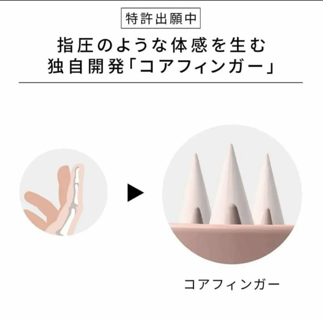 リファ ヘアブラシ