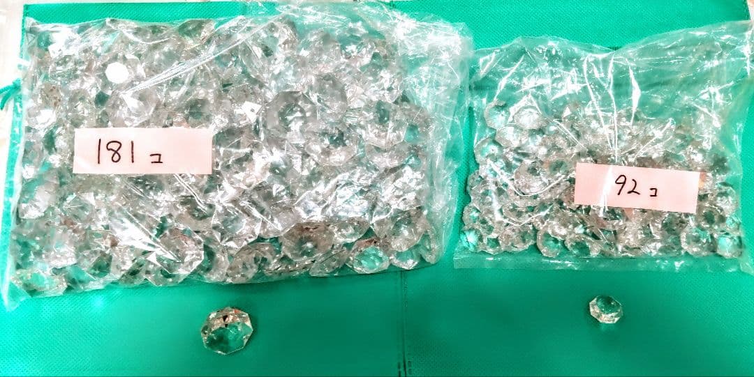 スワロフスキー