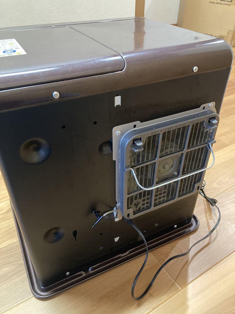 ブルーヒーター FW-3720SGX オイルヒーター