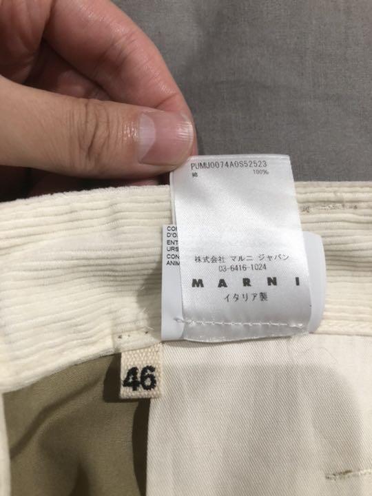 44%割引イエロー系,M公式サイト 【美品】MARNI マルニ ワイドレッグトラウザーパンツ チノパン パンツイエロー系M-INVICTUSTREINAMENTOS.COM.BR 44%割引イエロー系,M公式サイト 【美品】MARNI マルニ ワイドレッグトラウザーパンツ チノパン パンツイエロー系M-INVICTUSTREINAMENTOS.COM.BR