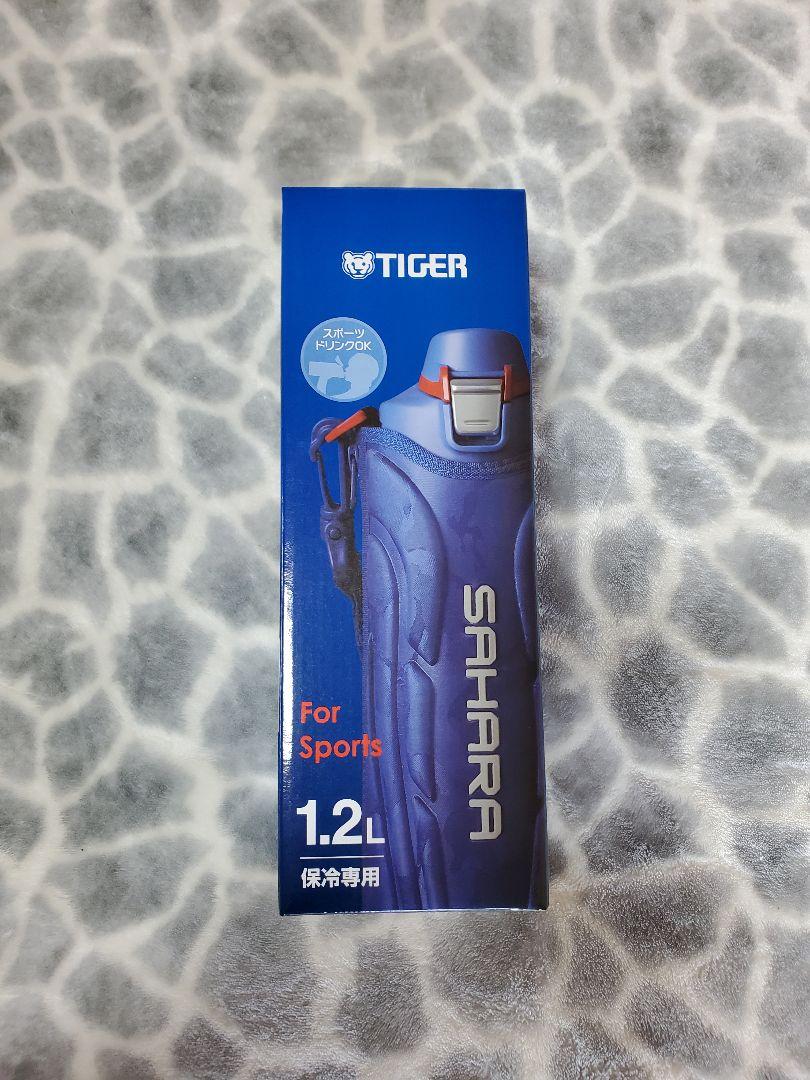 □新品□タイガー魔法瓶 MME-F120(AK) BLUE 水筒 - メルカリ