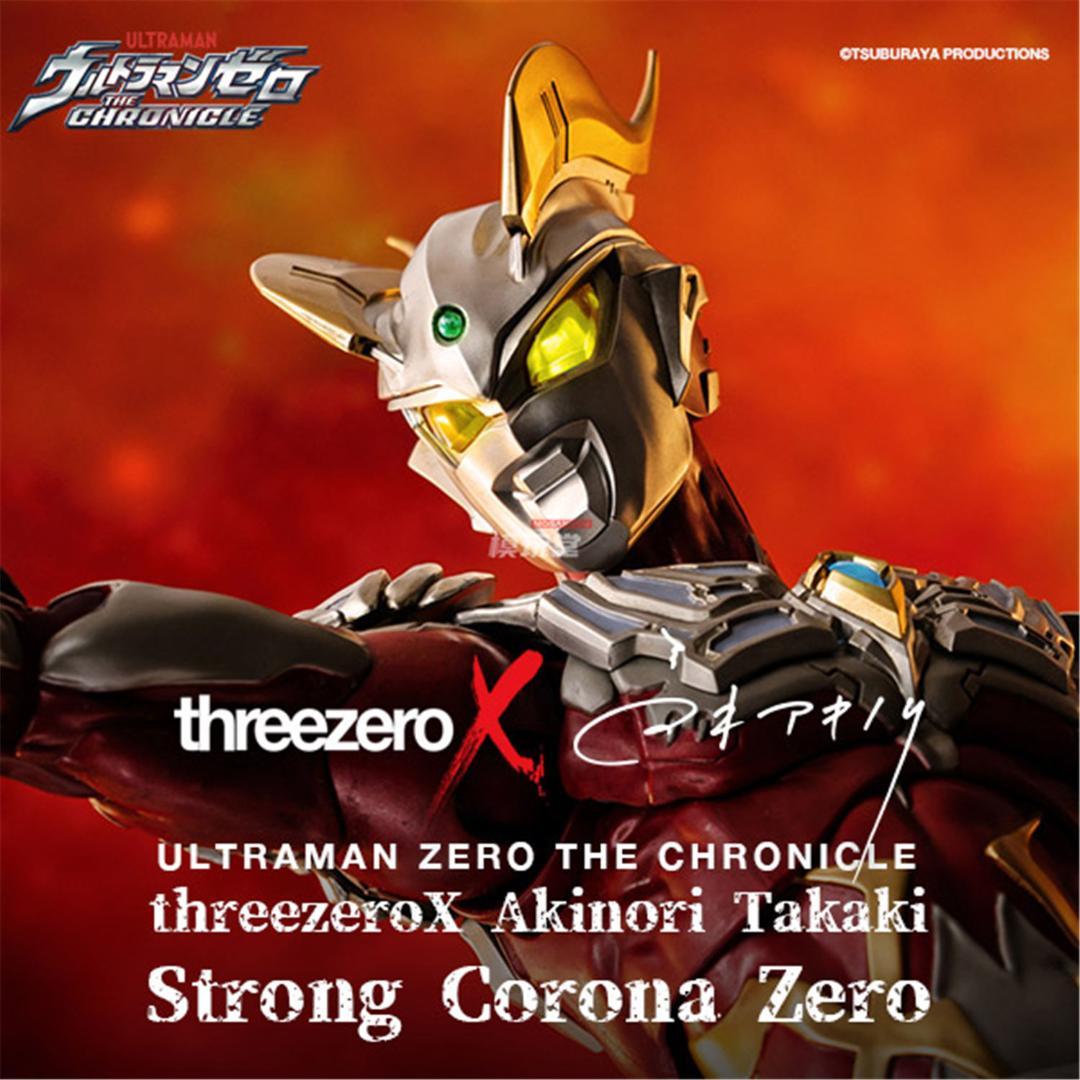 threezeroX高木アキノリ ウルトラマンゼロ – threezero store