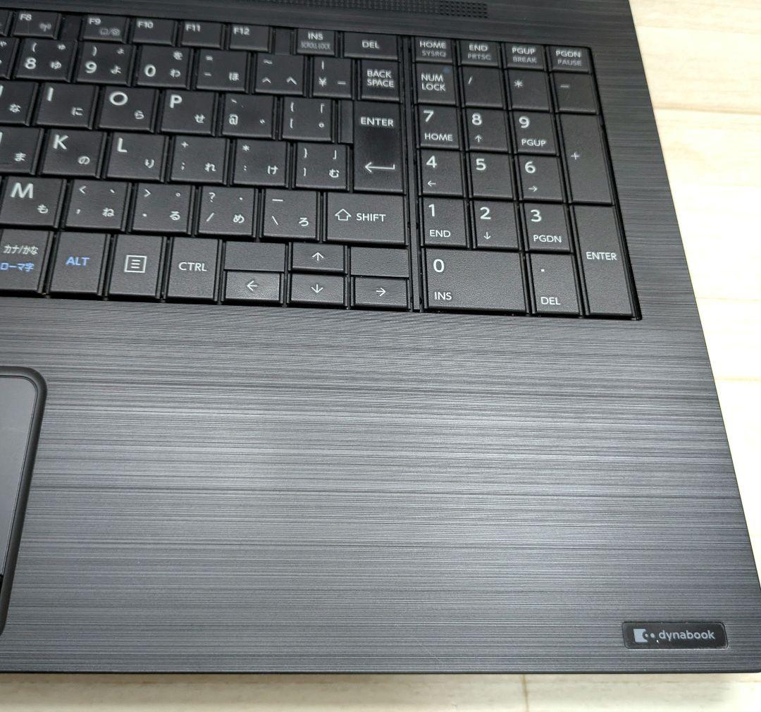 【高性能＆大画面】dynabook B65/HS 第11世代 i5 16GB
