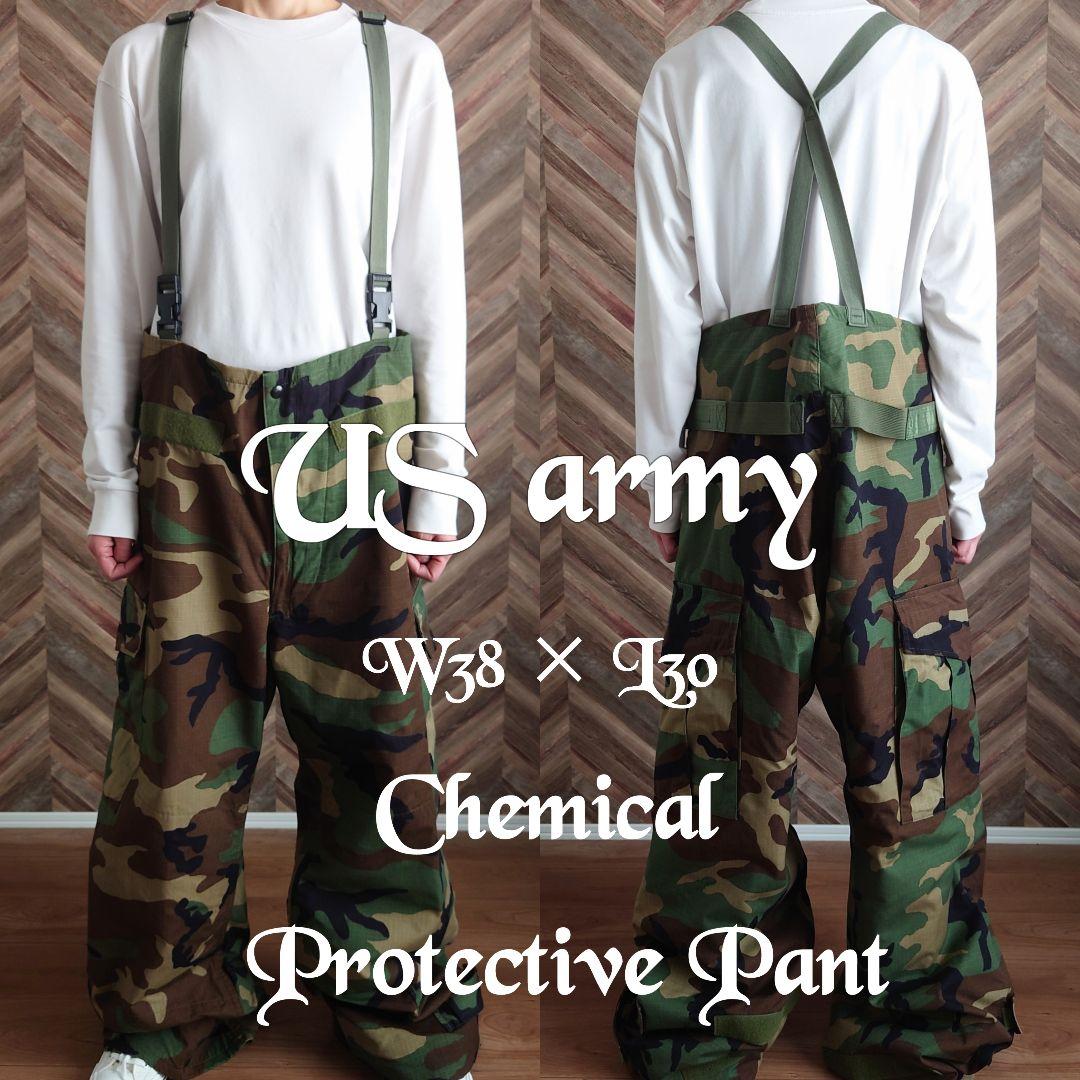 米軍実物 ケミカルプロテクティブパンツ W38 XL MILITARY 実物 新品 デッドストック 米軍 ケミカル