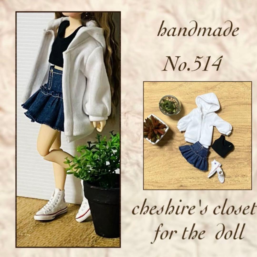 ひなむぎ様　オーダー　ドール服　ハンドメイド