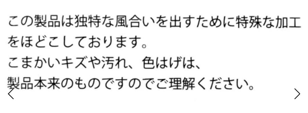 ☀ ヤマダヤ