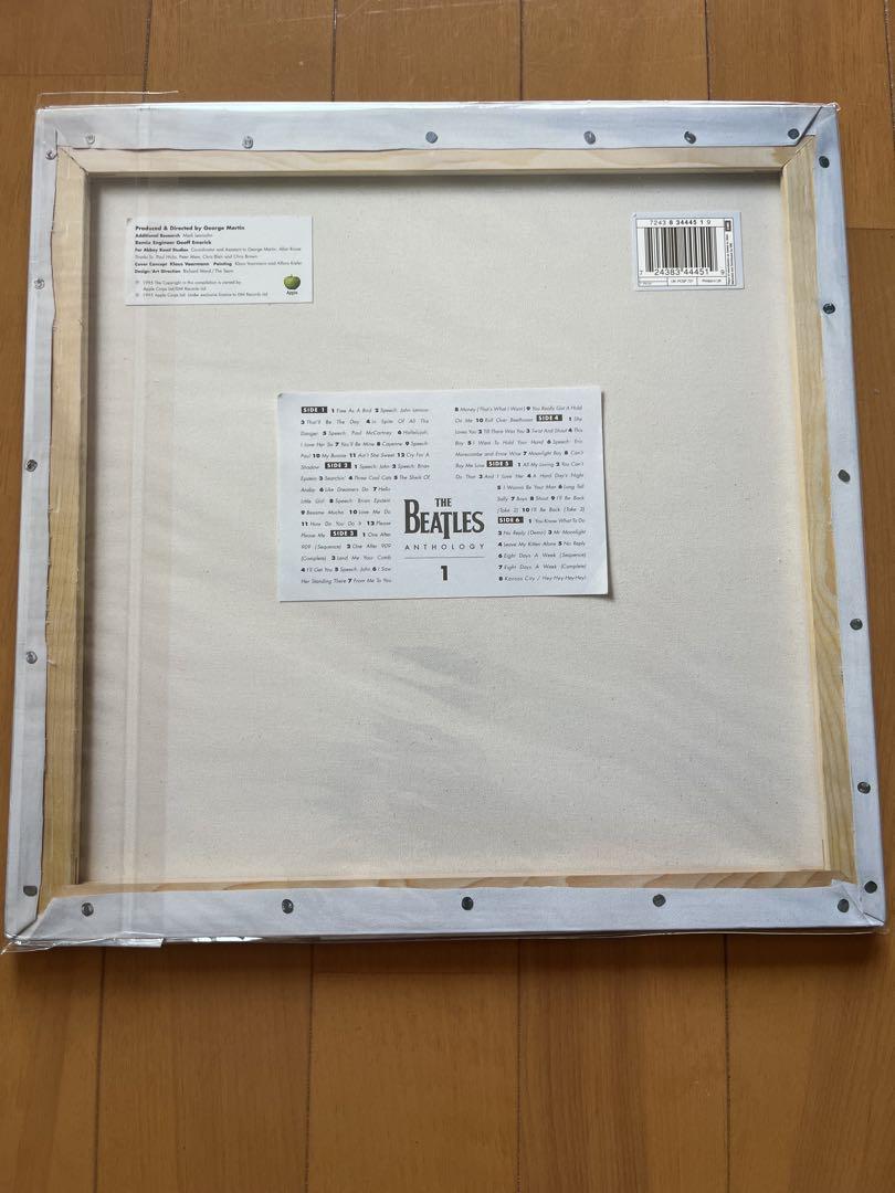 THE BEATLES レコード　３枚セット