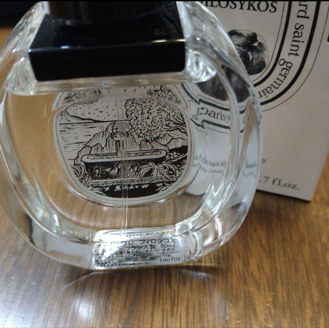 Diptyqueディプティック　オードトワレ　フィロシコス　50ml