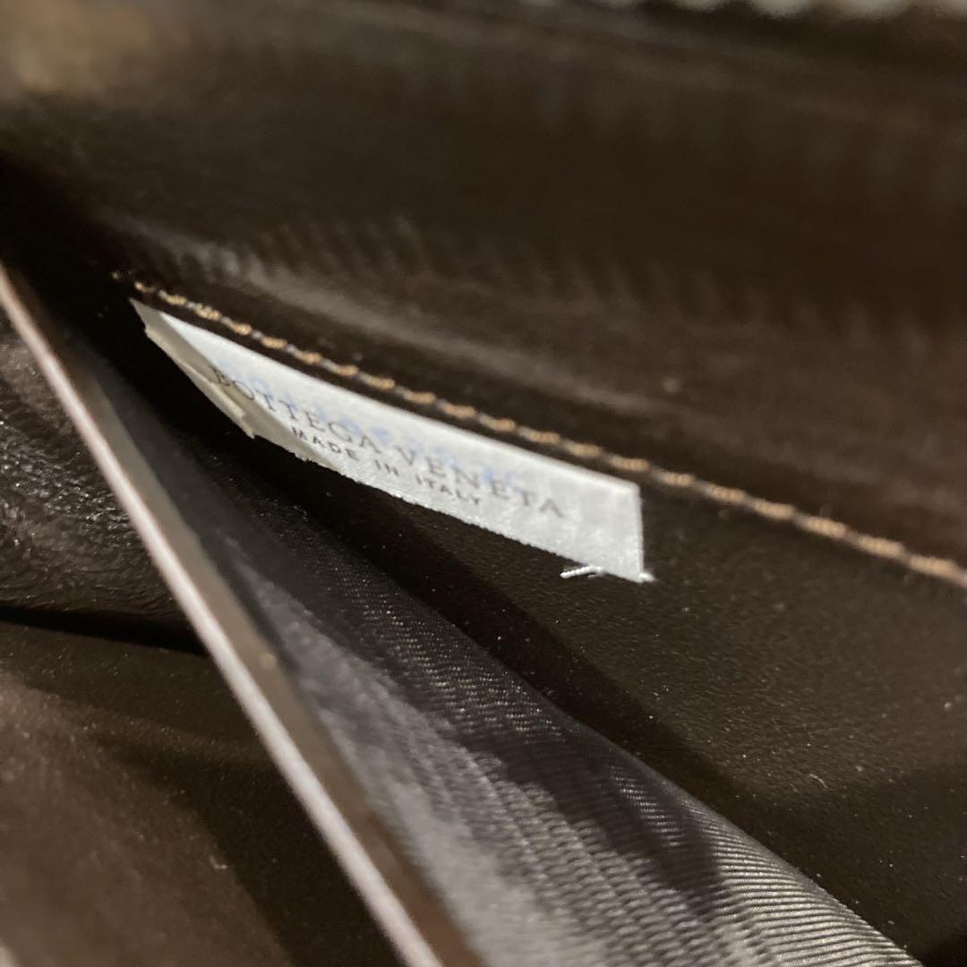 BOTTEGA VENETA ブラウン 長財布 イントレチャート クロコダイル