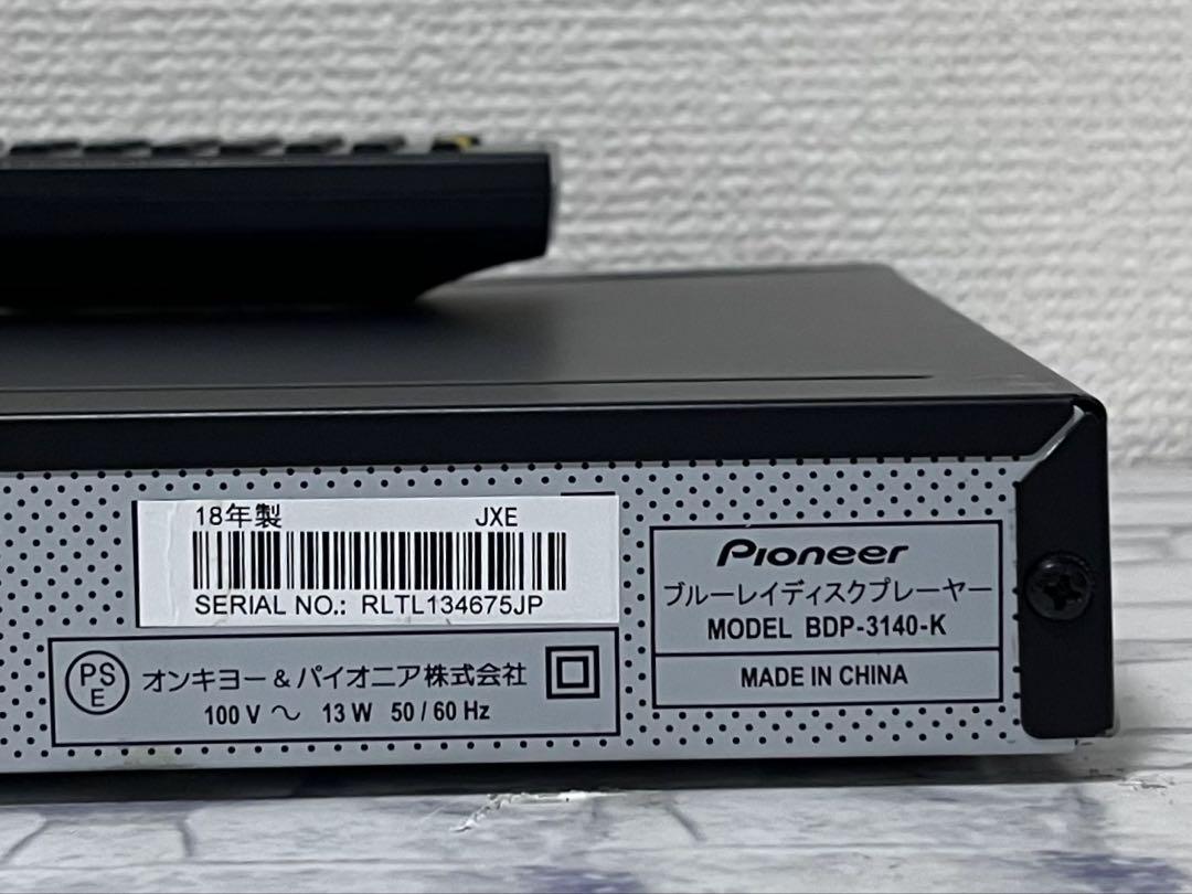 パイオニア　ブルーレイプレイヤー　BDP-3140-K
