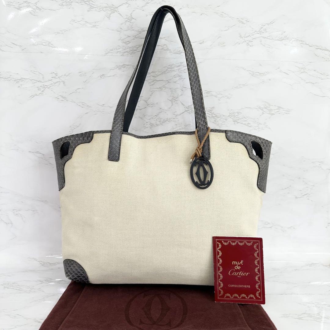 カルティエ Cartier マルチェロ トートバッグ レザー キャンバス