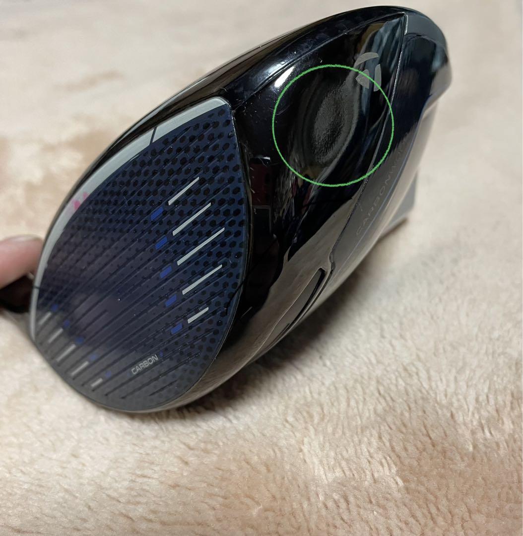 TaylorMade