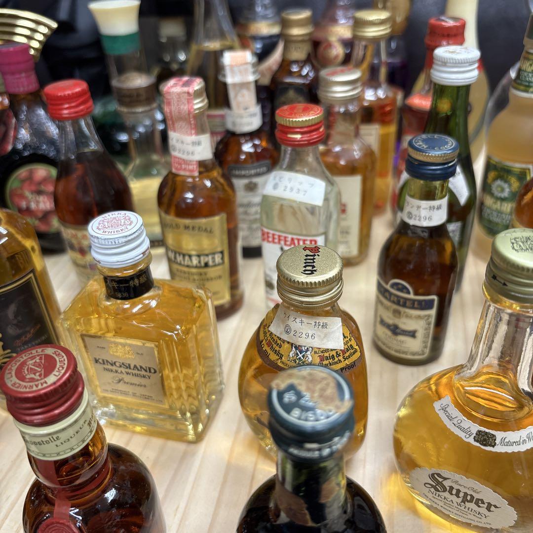 ミニボトル 古酒 44本
