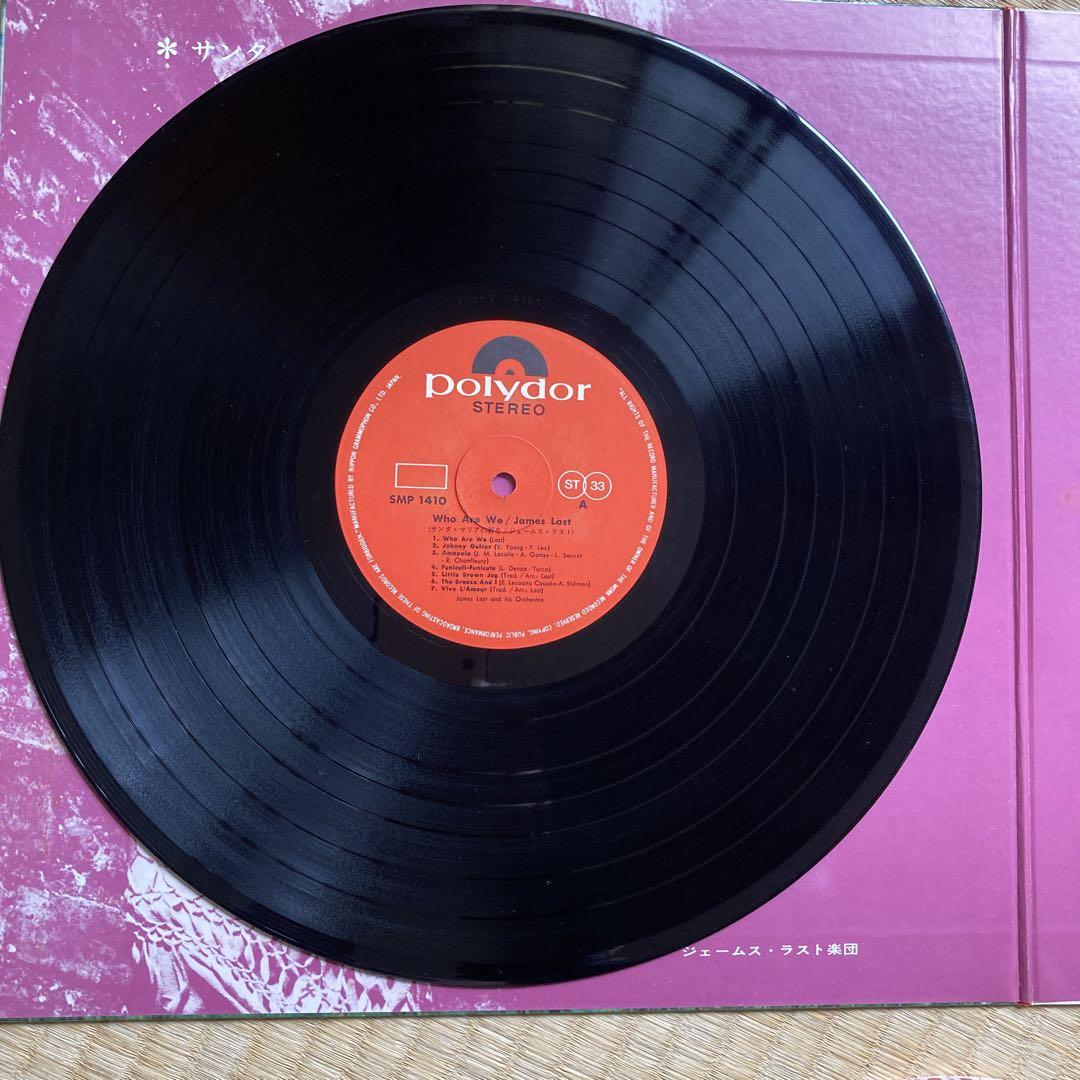 ジェームス・ラスト JAMES LAST 輸入盤 LP 17枚セット