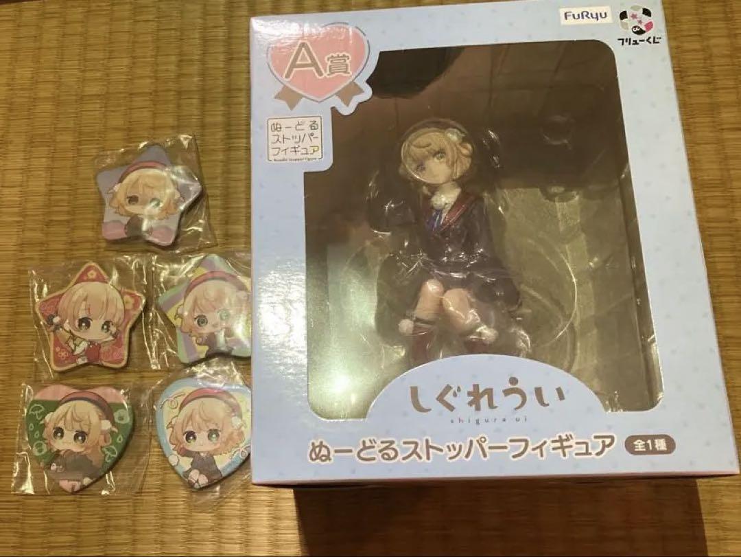 メガハウス　輸入マーケット　クラッカーでディップセッ メガハウス 輸入マーケット クラッカーでディップセッ