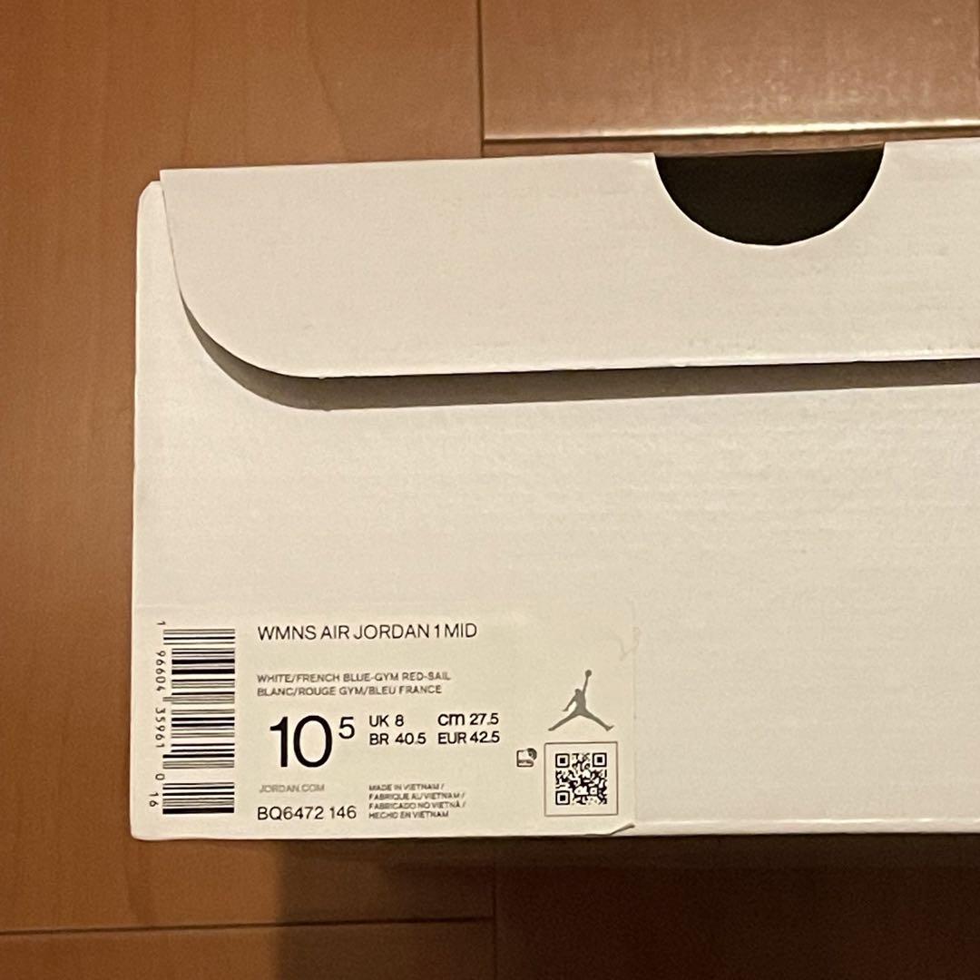 靴 Nike WMNS Air Jordan 1 Mid \"French Blue\"