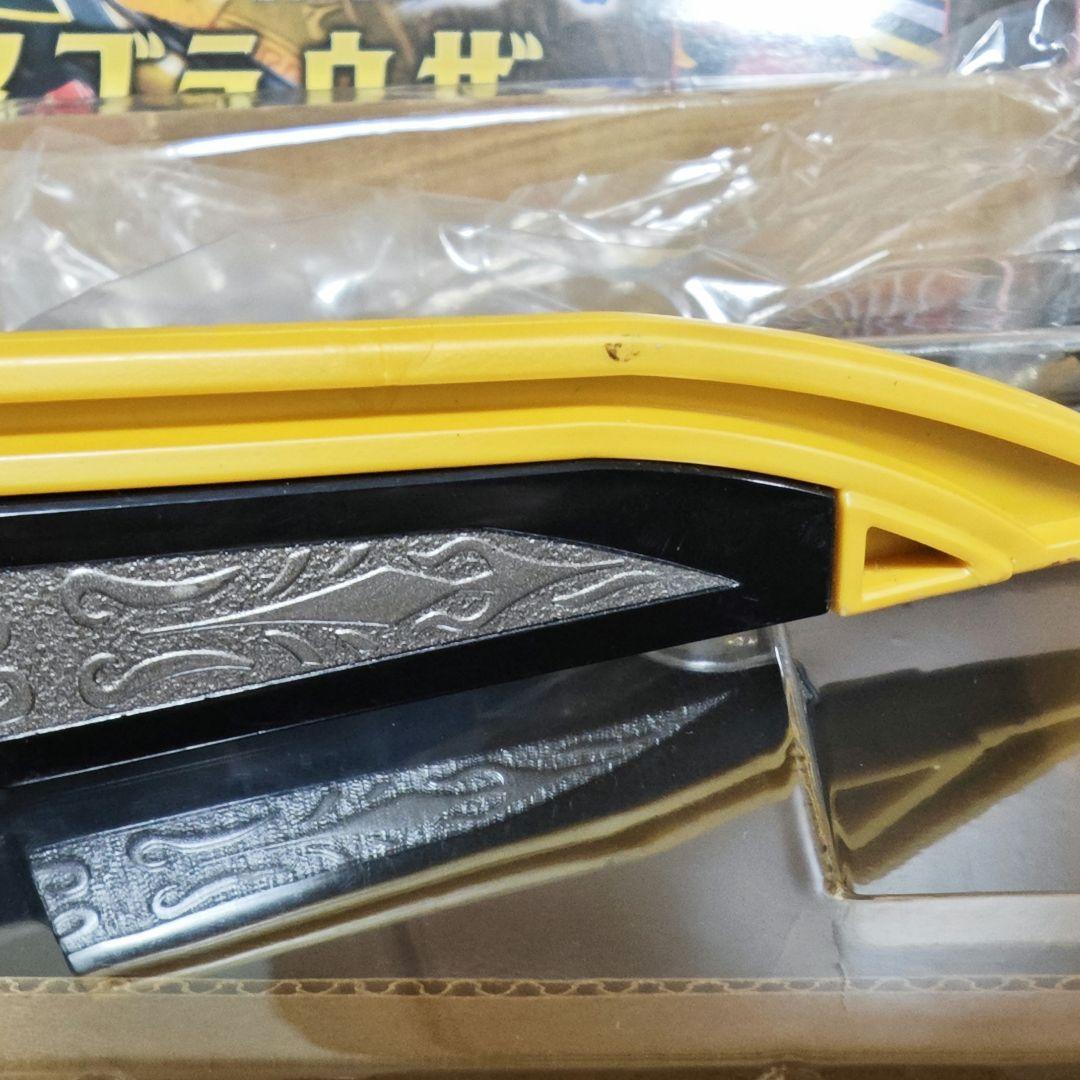 【仮面ライダー剣】醒剣DXグレイブラウザー　劇場版　MISSING ACE