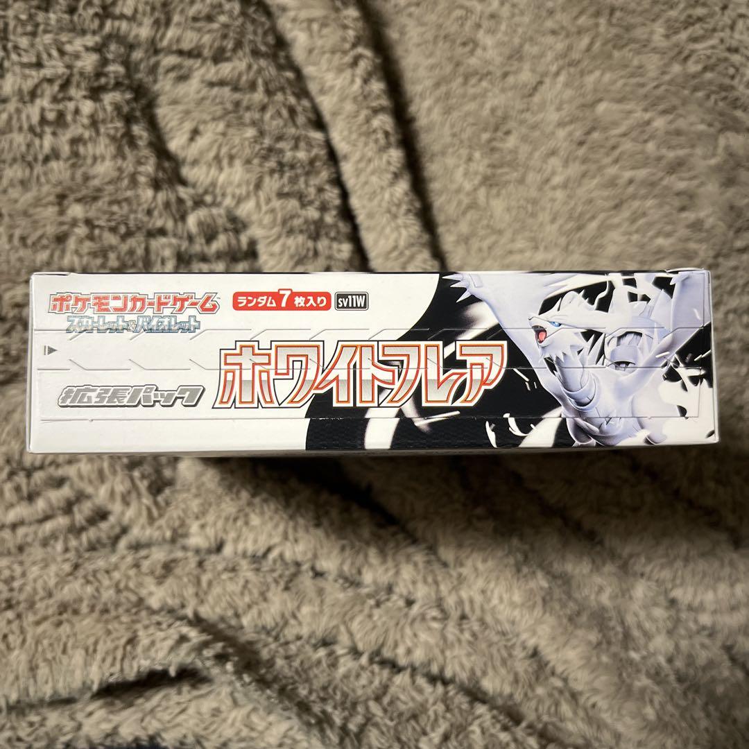 ポケモンカード ホワイトフレアシュリンク付き1box - メルカリ