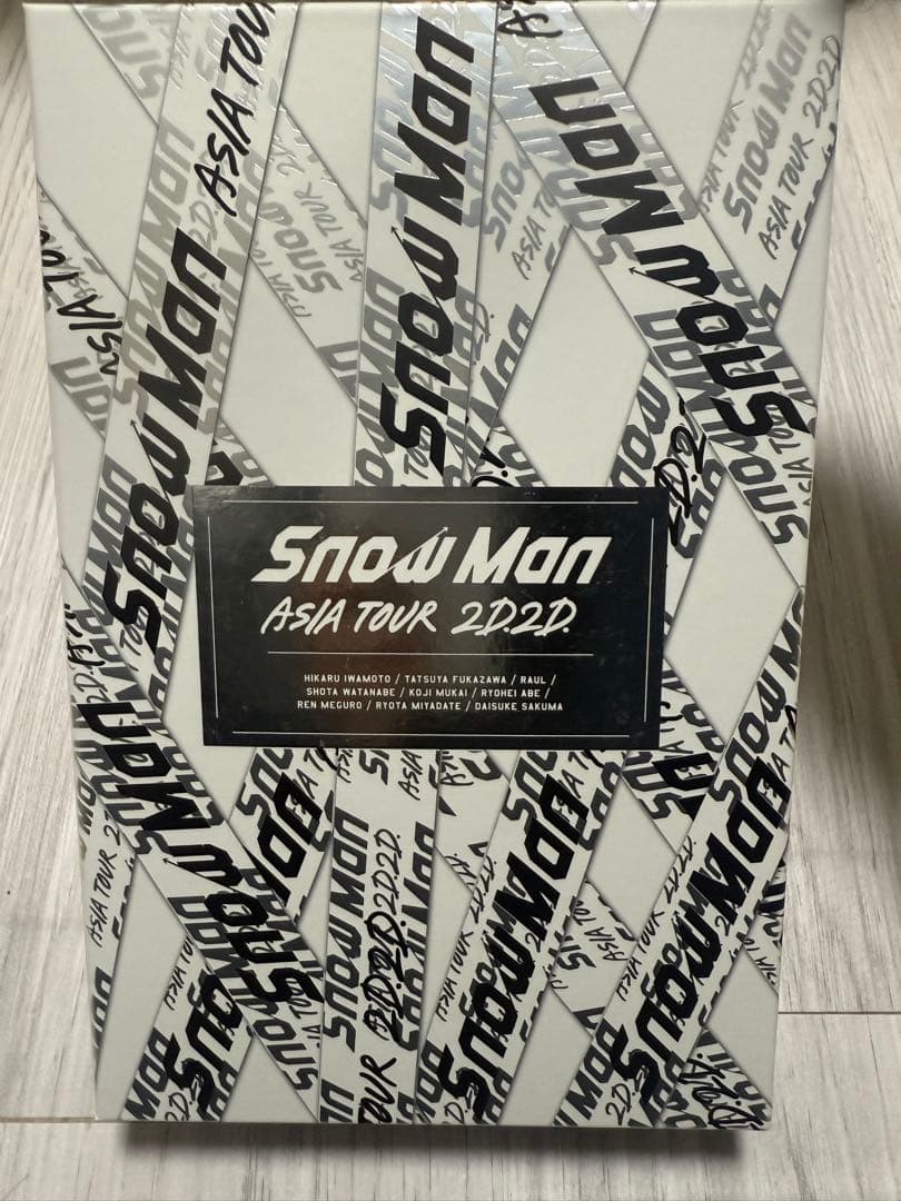 Snow Man ASIA TOUR 2D2D DVDセット目立った傷や汚れなし