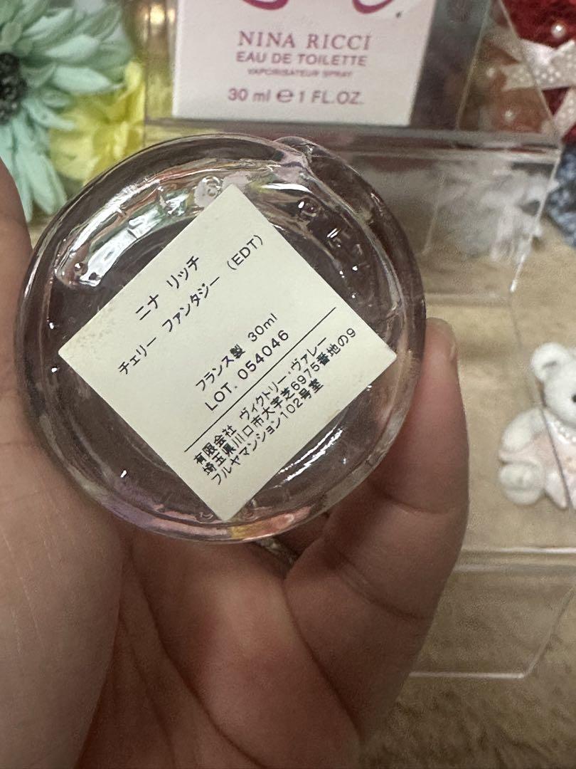 Nina Ricci Les Belles 30ml 3点セット