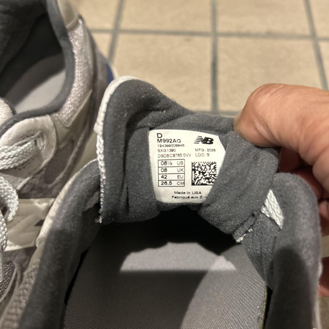 New Balance 992 グレー/ネイビー/レッド